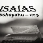 alt="Isaías-Yeshayahu-"עיהו